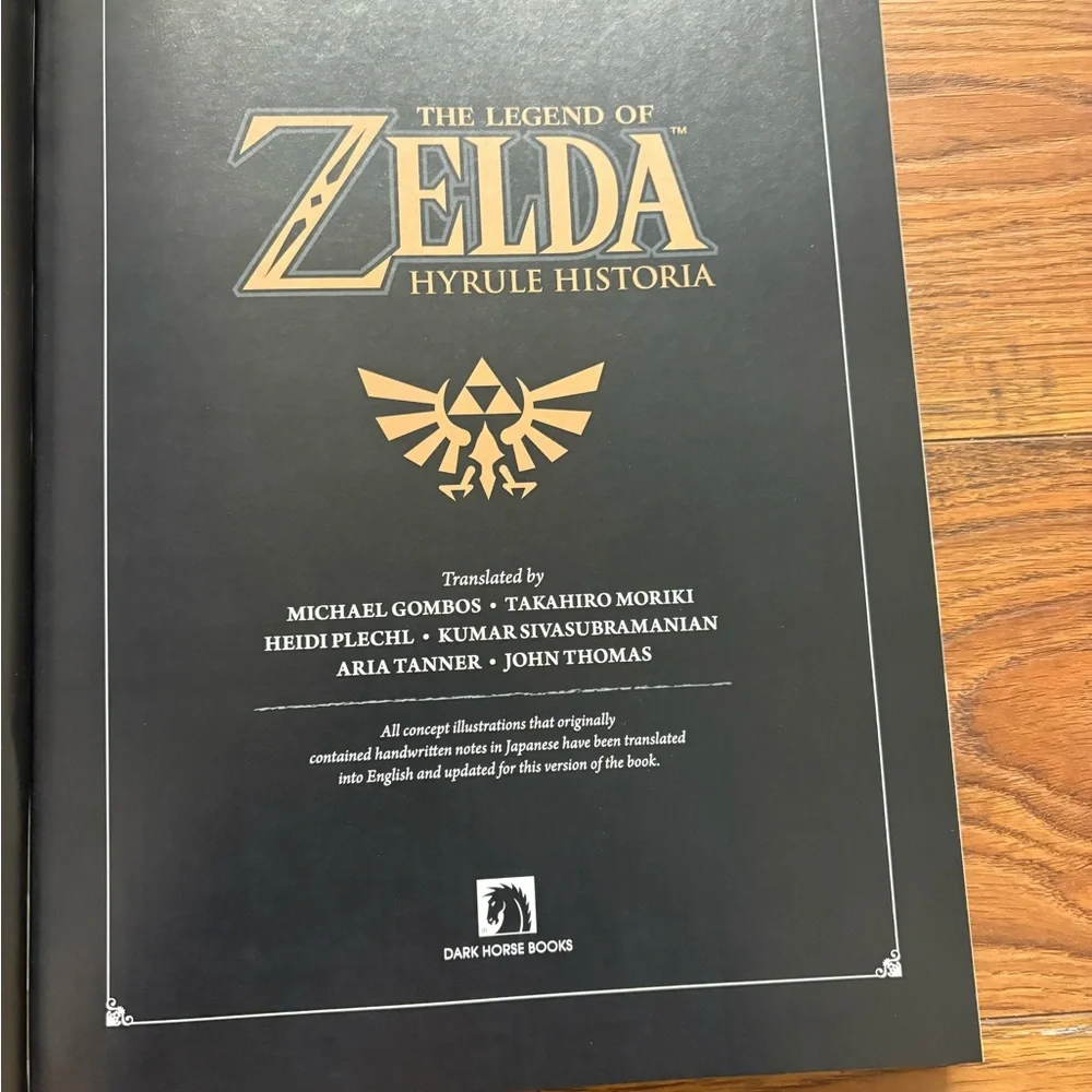 : Hyrule Historia Book - Green